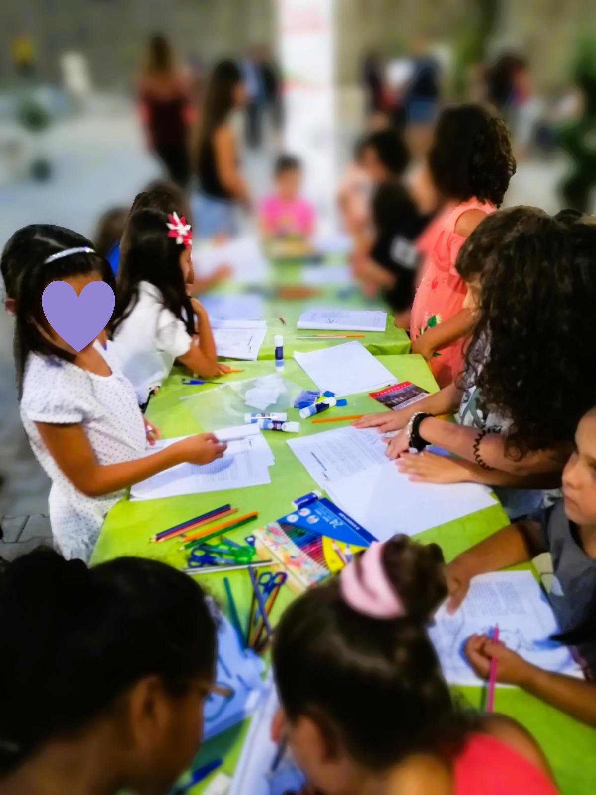 LABORATORIO